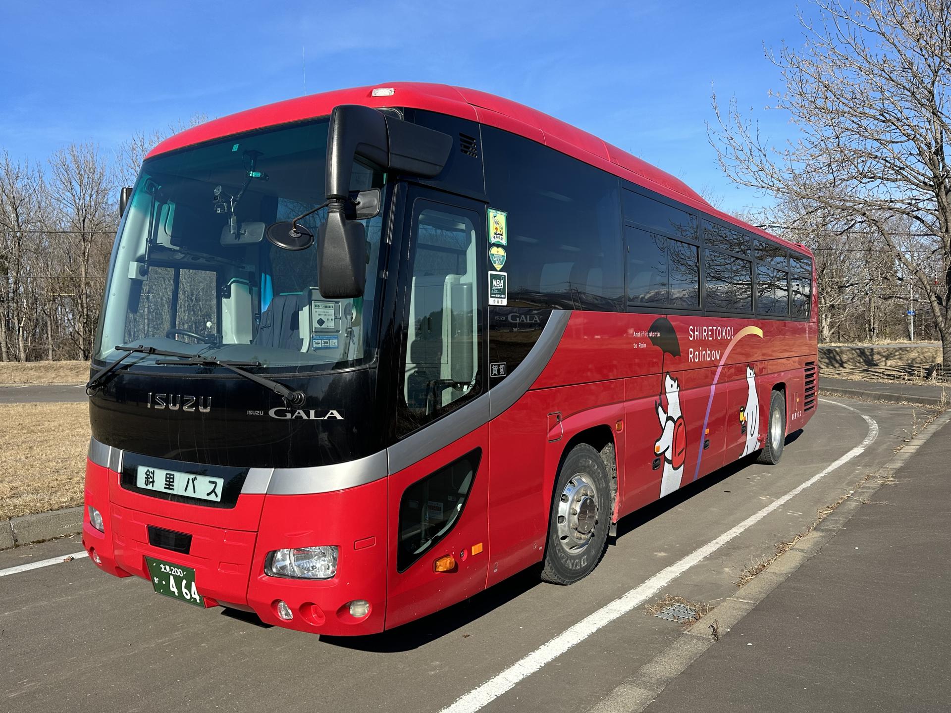 Regular sightseeing bus