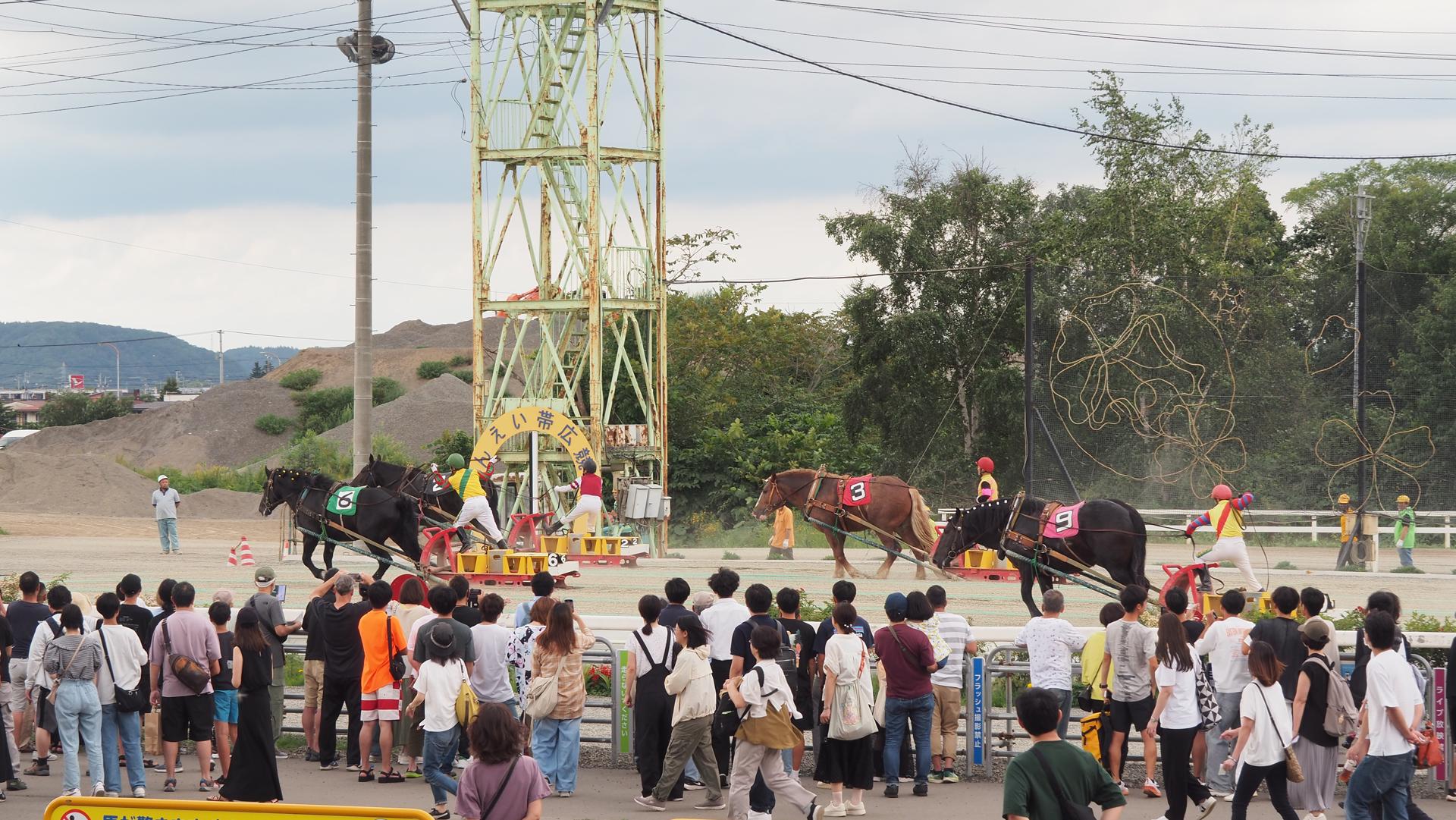 Ban'ei Tokachi Obihiro Racecourse