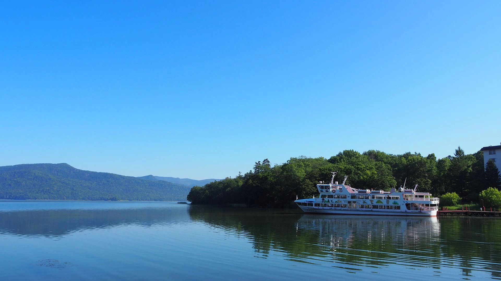 Lake Akan Sightseeing Cruise