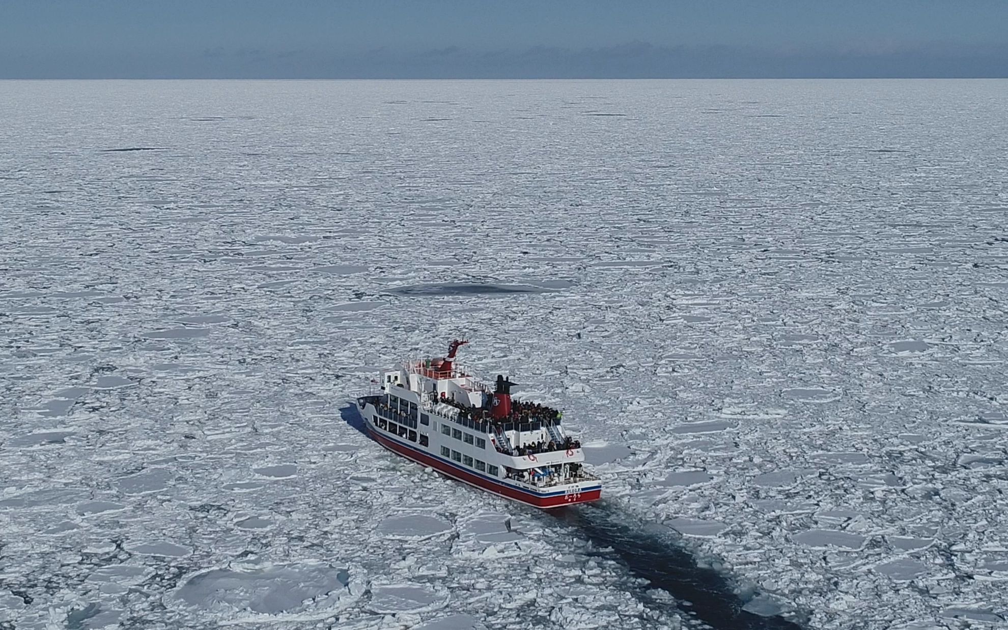 Abashiri Drift Ice Sightseeing Icebreaker Aurora