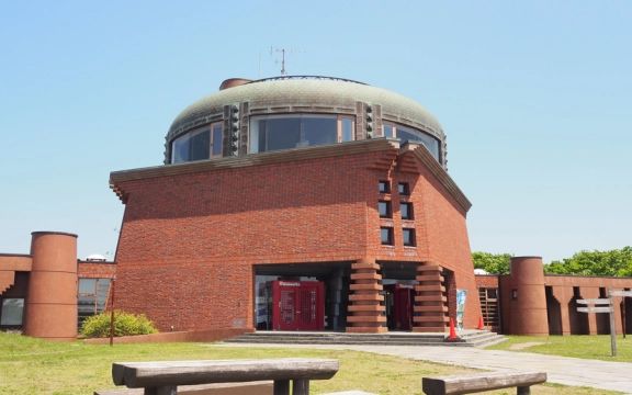 Kushiro wetlands Observatory