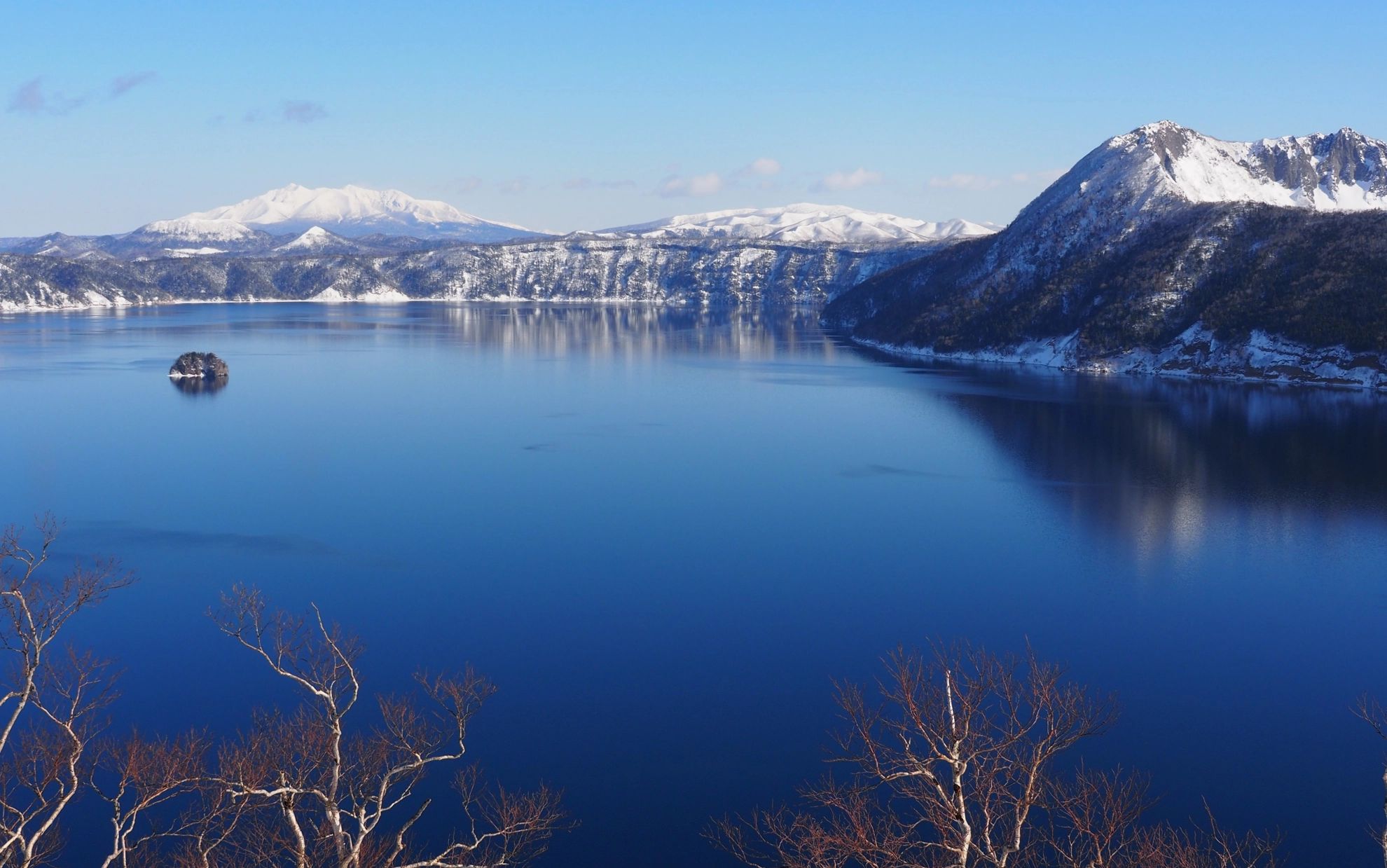 Lake Mashu No. 1 Observation Deck