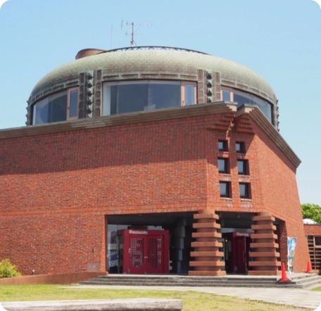 Kushiro wetlands Observatory