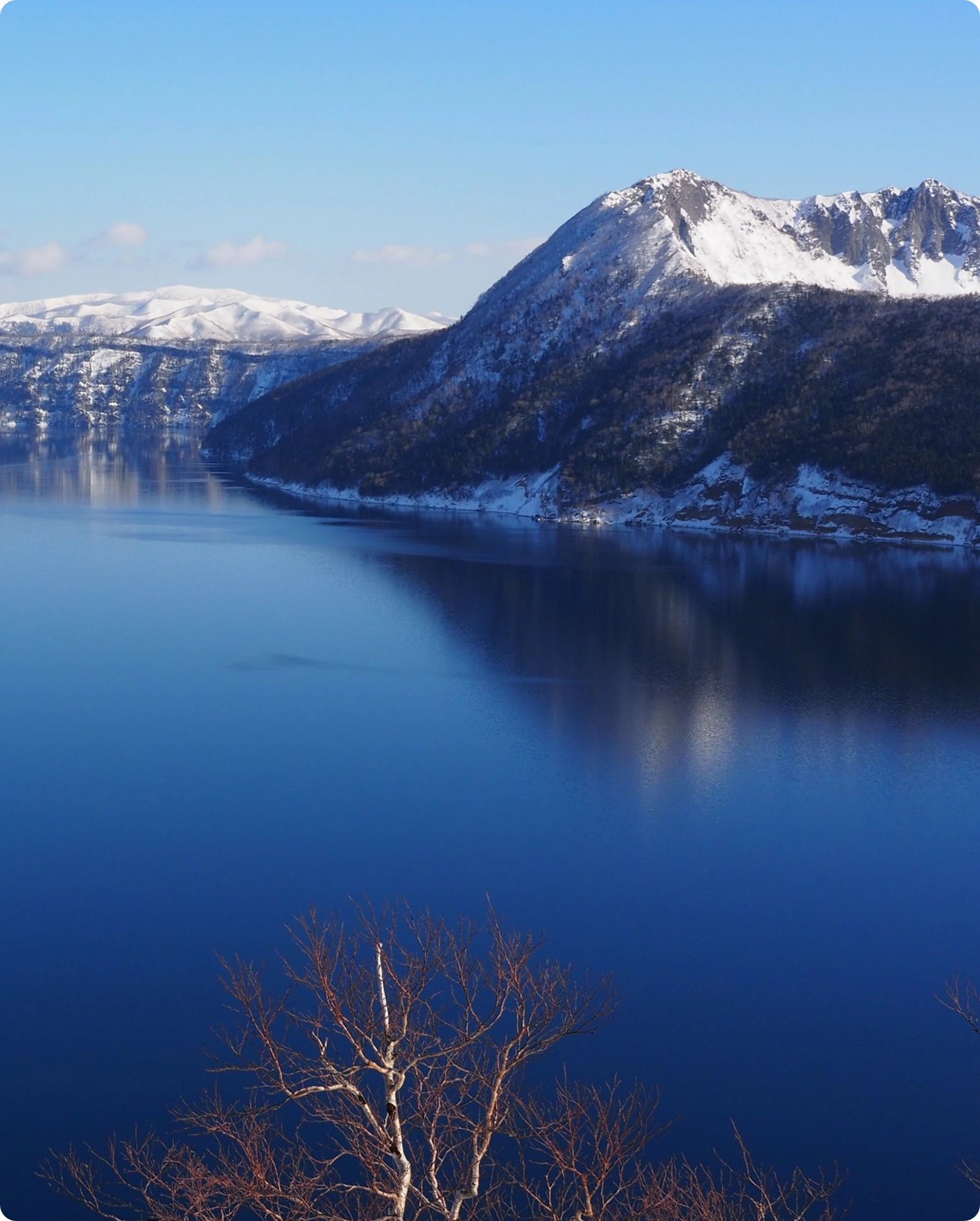 Mashu Lake First Observatory