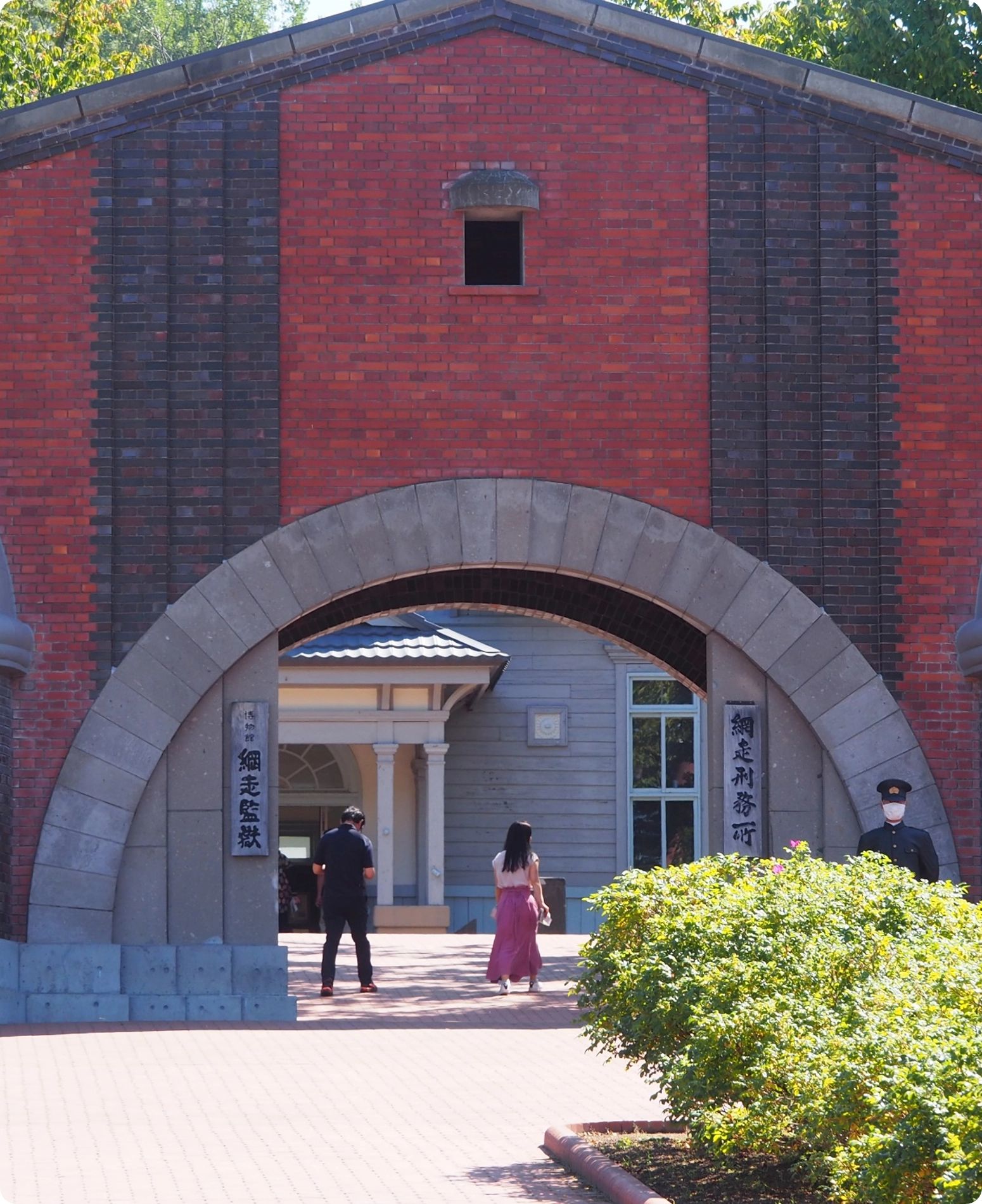the Abashiri Prison Museum