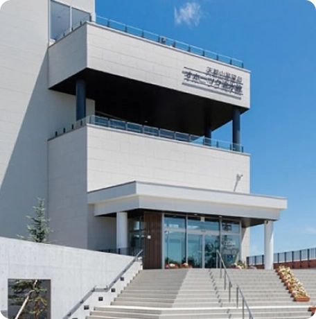 Okhotsk Ryuhyo Museum