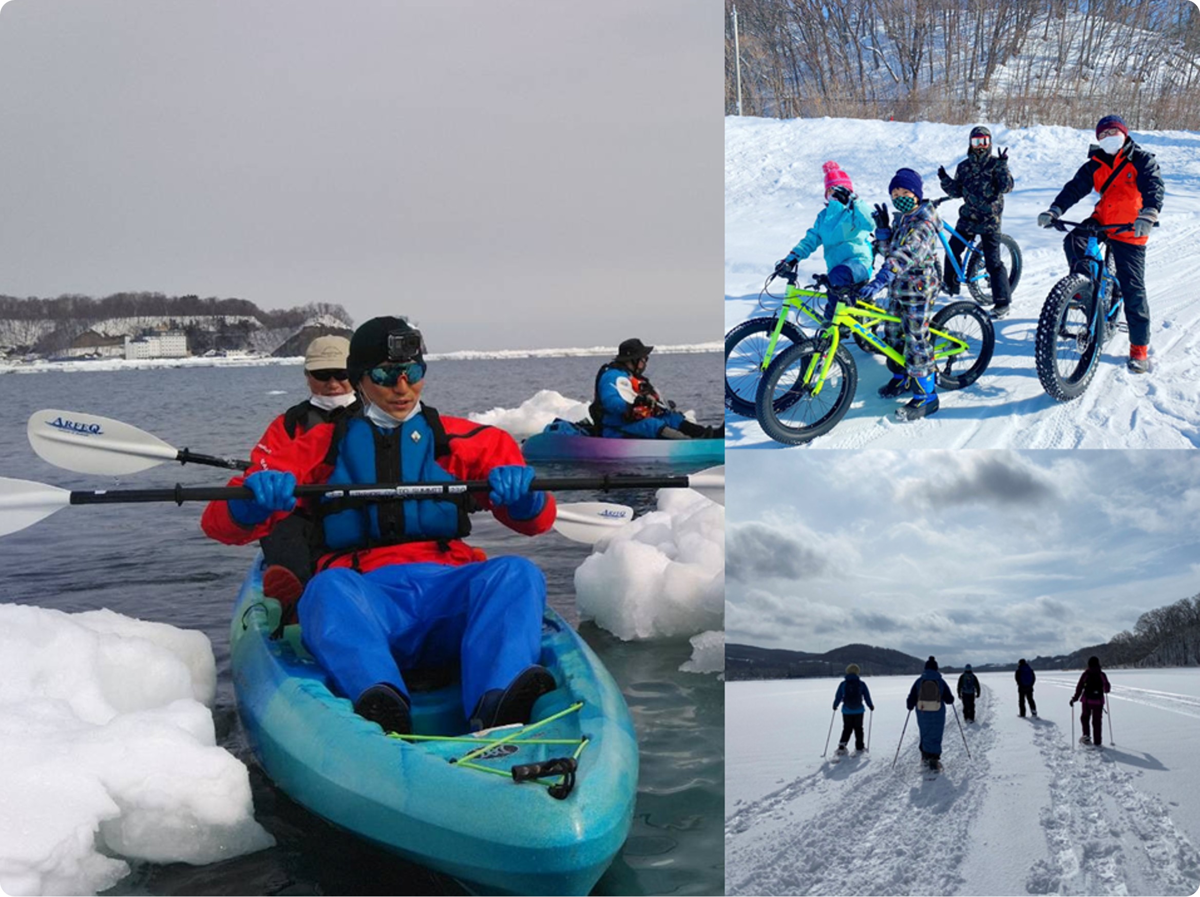 Snowshoe Experience,Drift Ice Fat Bike Experience,Drift Ice Kayaking Experience