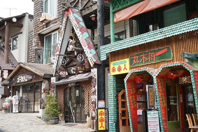 阿寒湖愛努KOTAN