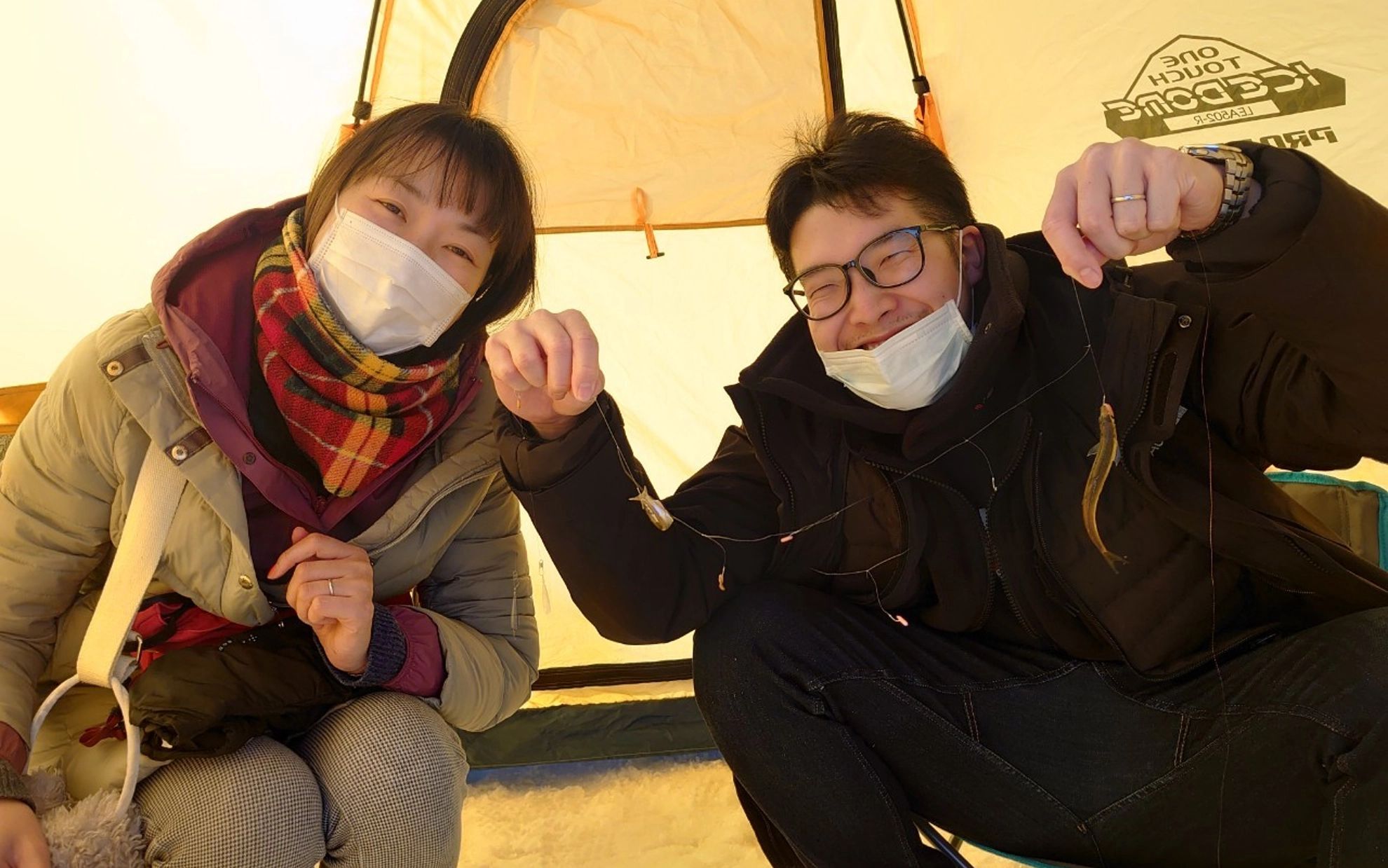 冰上釣冰魚體驗